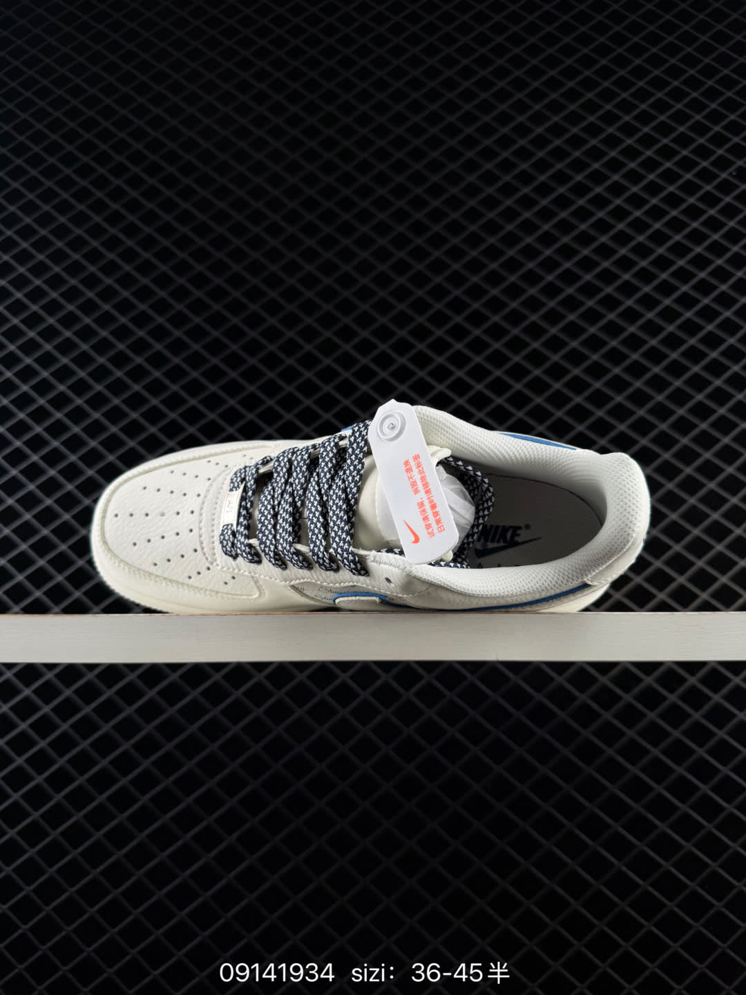 NIKE AIR FORCE 1-CS5288-609